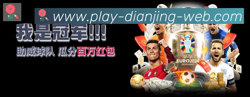 多彩内容专区
